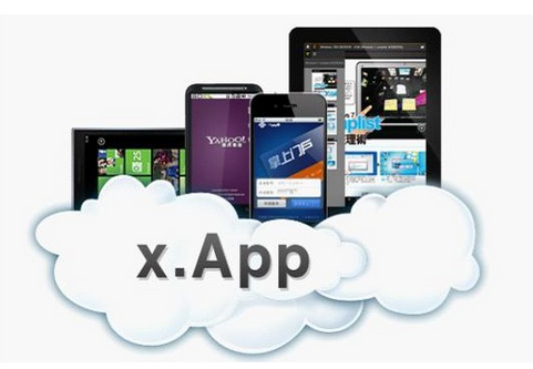 电商直播app开发