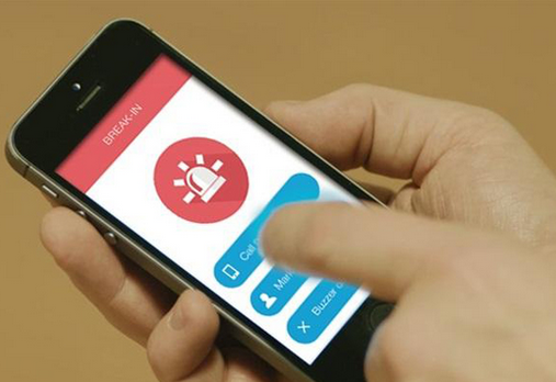 智能家居app开发