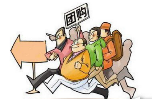 团购app软件开发该如何吸引年轻人 