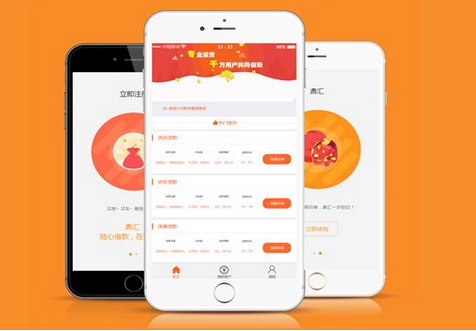 付费问答APP开发 知识也能价格化