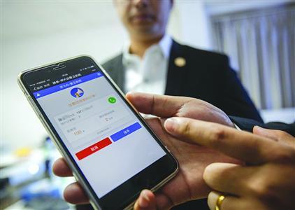 保镖服务APP开发引领安全服务的先河