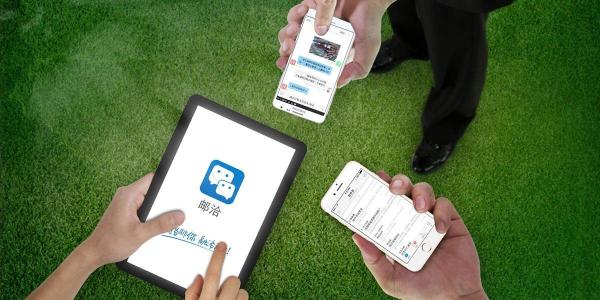 即时聊天软件开发设计趋势