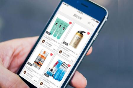 电子商务软件开发解决方案