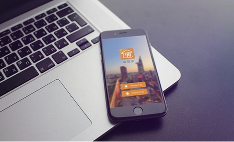 阅读app开发,在线阅读app