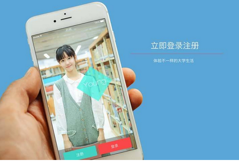 社区app运营推广该如何获取用户 