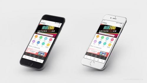 体育电商app开发面临哪些难题