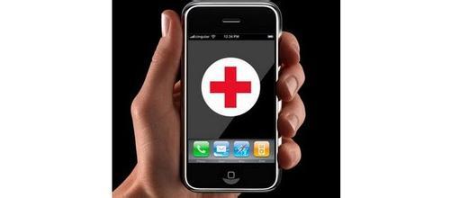 实用在线医疗软件推荐