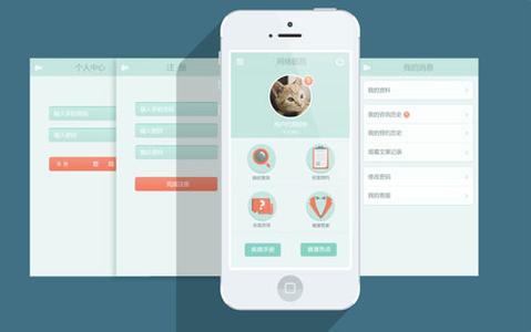 慢病管理app开发该如何为用户服务