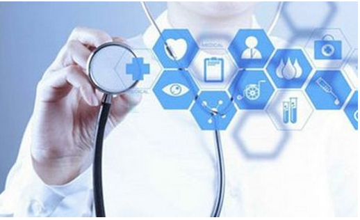 药店app开发 买药更方便实惠