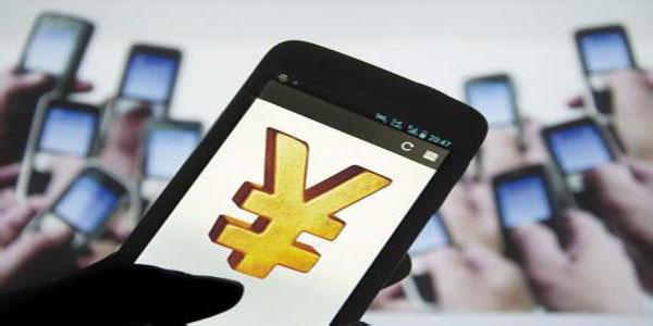 手机支付软件开发平台转型三化理论