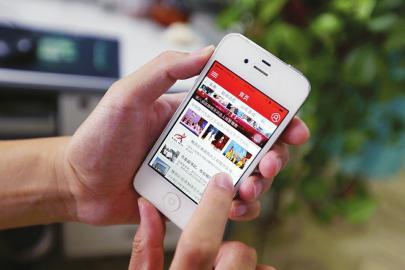 政务app开发存在什么问题