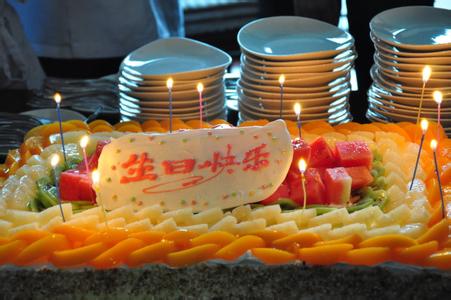 广州app开发公司4月生日会