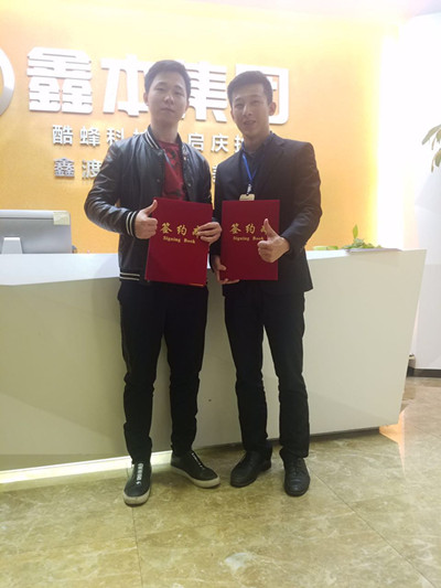 广州手机软件开发公司为91直播
打造中介平台