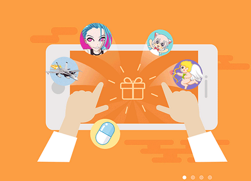 购物手机应用软件开发