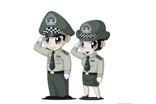 智慧城管手机软件开发