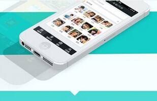 物流平台app开发