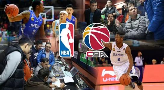 体育直播赛事app开发