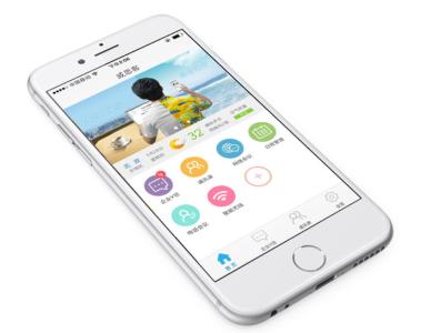 办公管理APP系统应用开发如何满足人们的日常工作需求