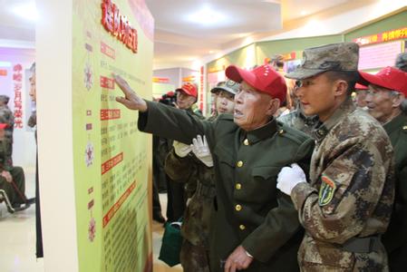 复退军人优抚app开发产生神奇效应