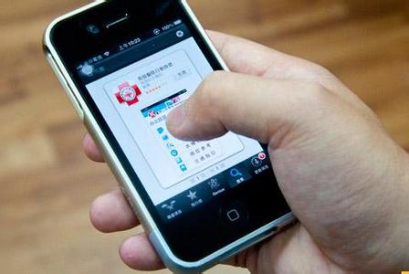 海外医疗app开发背景