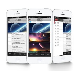 知识付费视频APP开发