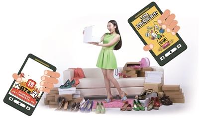 二手交易行业软件开发行业痛点