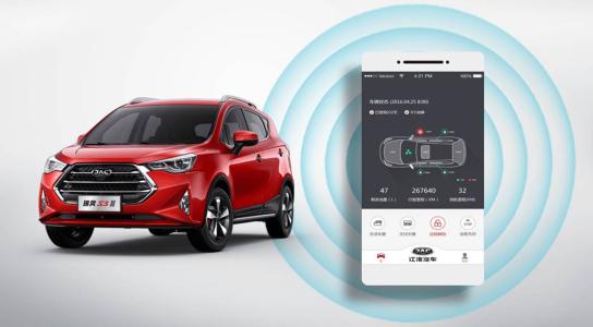 共享经济下摩拜汽车app开发之路