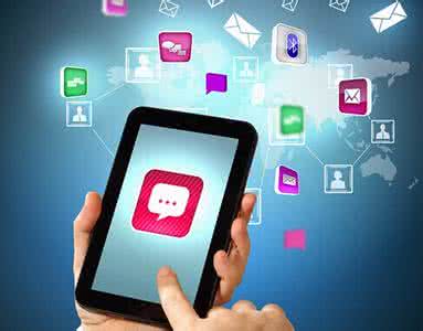 新零售系统软件开发