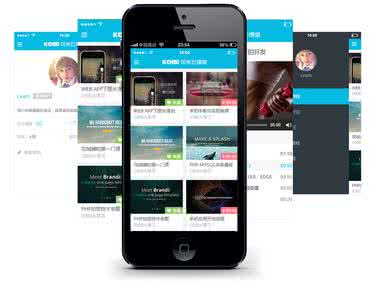 课堂管理系统软件开发