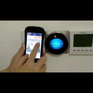 地暖行业软件开发