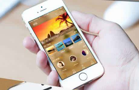 共享租房app开发