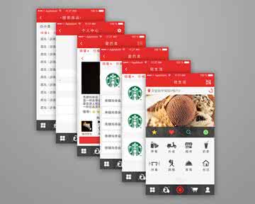 共享早餐app开发