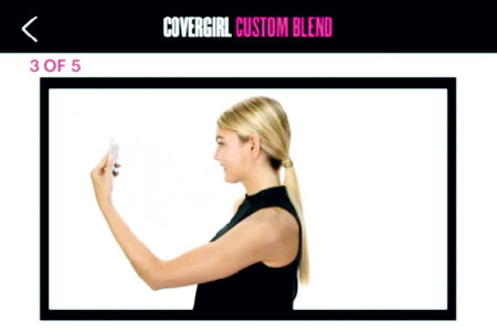 私定粉底app开发