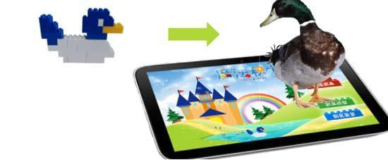 AR科学教育软件开发