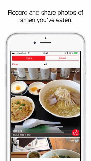 拉面精选app开发