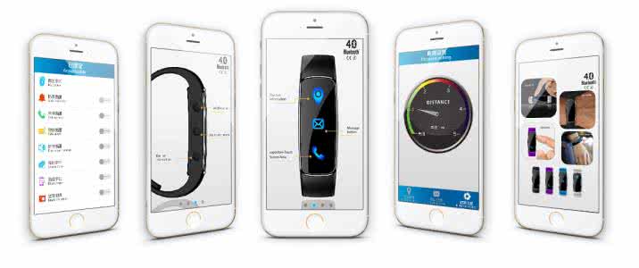 智能硬件app开发