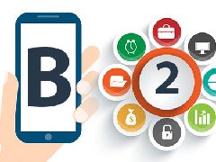 B2B电商系统开发应该怎样做好