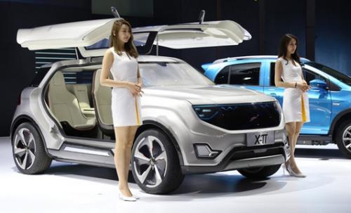 汽车电子档案app开发