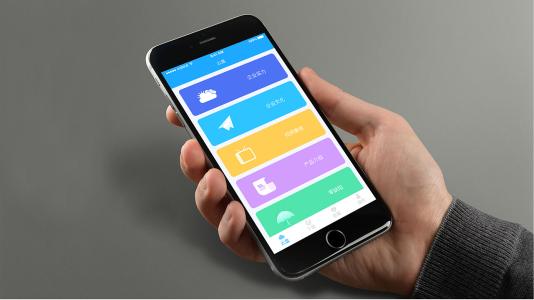 私人云盘app开发