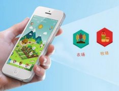 农业区块链app开发 可完成交易增多