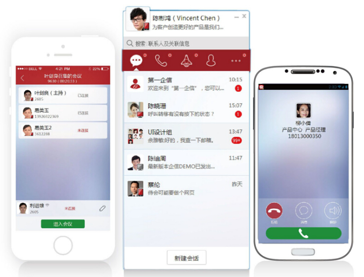 91直播
软件开发的三大必要性