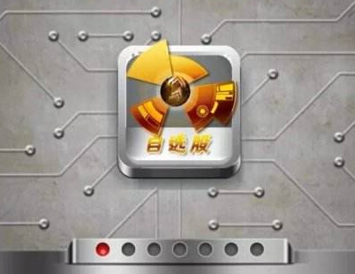 股票类app开发怎样玩