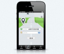 交通类app开发应该走向何方