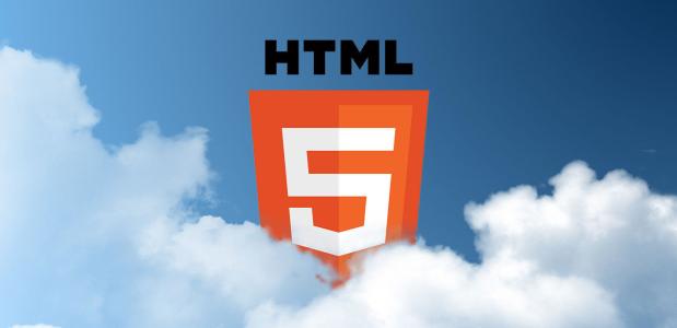 HTML5开发