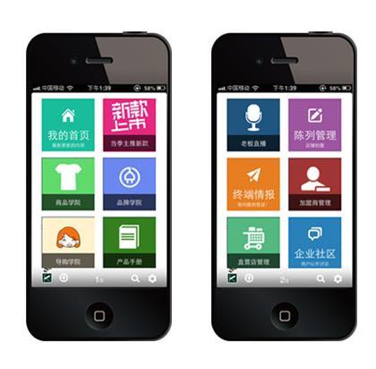 导购app开发盈利模式探讨