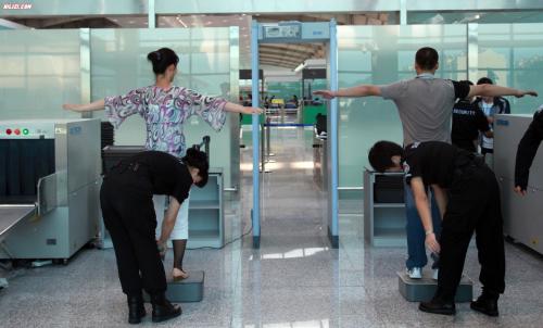 智慧安检APP开发