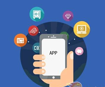 APP软件开发需要遵循哪些原则