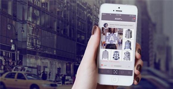 广州手机软件开发公司