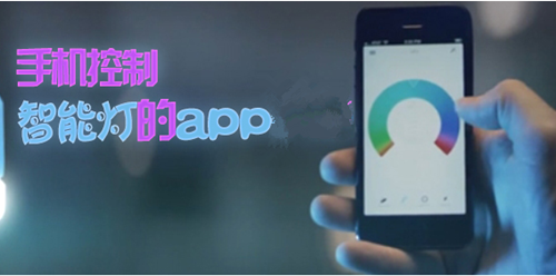 智能舞台灯光控制系统开发