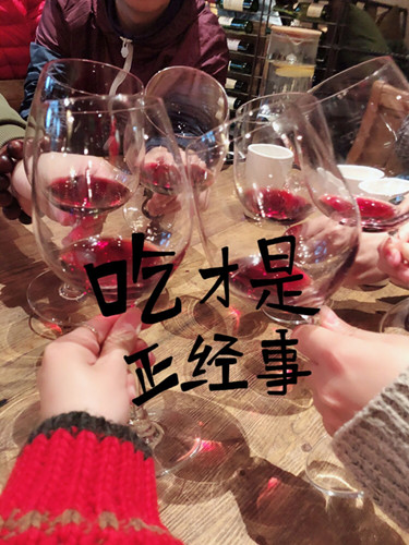 广州app开发公司